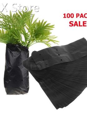 100pcs/lot PE Biodegradable Nursery Bags Thicken Plant Grow