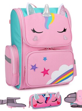 New Cartoon 3D Unicorn Kids Schoolbags Orthopedic Primary S