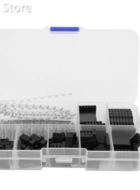 310PCS Cable Jumper Pin Connector Housing Kit Male Crimp Pin