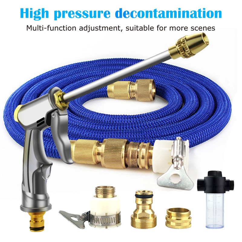 High Quality Metal Water Gun Hose Car Wash Hose Cleaning Spr