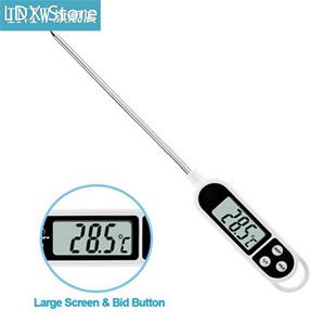 Household Kitchen Liquid Food Oil and Milk Digital Probe Tem