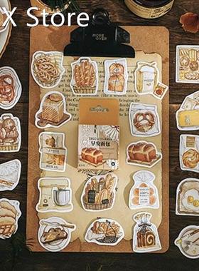 Decorative Stickers For Hand Account Package Sticker Pack Ka