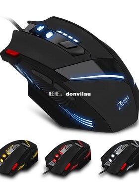 ZELOTES T-60 T60 Professional USB Wired Optical 7200DPI Adju