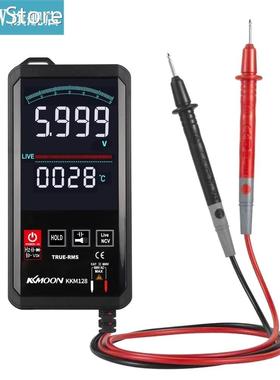 KKmoon Multimeter Voltage Capacitance Resistance Meter 6000