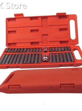 40pcs 1/2-Inch and 3/8-Inch Drive Socket Wrench Set Star Tor