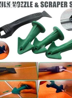 Caulk Nozzle Scraper Set Reusable Sealant Multi-angle Scrape