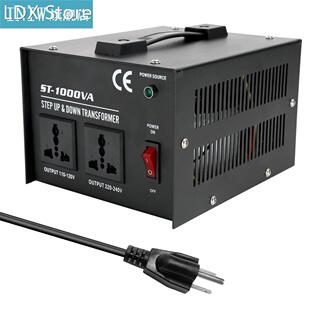 Intelligent Efficient Step Up Down Transformer ST-1000W Home