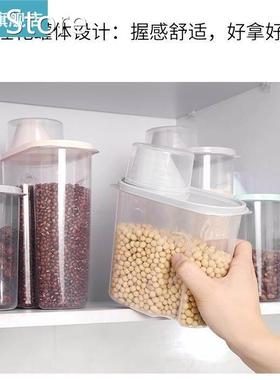 4/8PCS PP Plastic Food Containers Transparent Stackable Dry