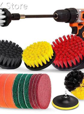 Drill Brush Set, Extend Long Attachment, Scrub Pads, Sponge,