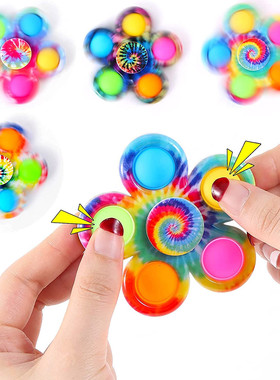 Novelty Fidget Spinner Squeeze Sensory Toy Anti Stress Spinn