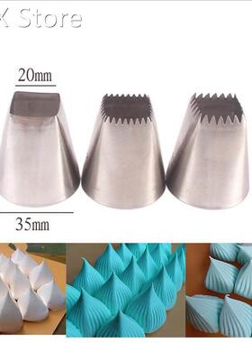 3pcs Square Cake Design Cream Tips Pastry Nozzles Pastry Ici