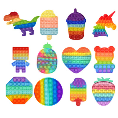 Pineapple Rainbow Popite Anti Stress For Kids Fidget Toy Bub