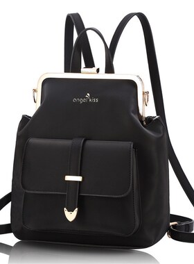 2020 New Arrival Angel Kiss Brand Women Small Backpack in H