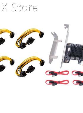 SATAIII Extender 6Gbps 4-Port Expansion Card & 6 Pin Pci