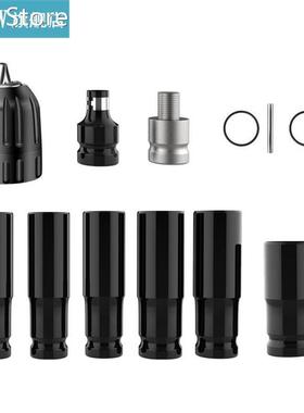 13pcs 1/2 Impact Wrench Hexs Socket Bit Set Drill Chuck Driv