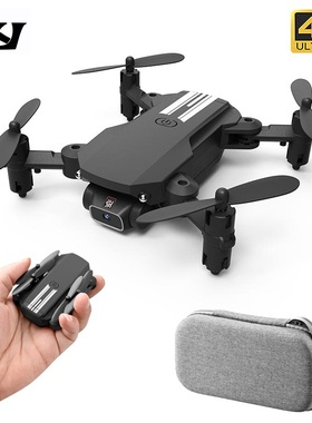XKJ 2021 New Mini Drone 4K 1080P HD Camera WiFi Fpv Air Pres