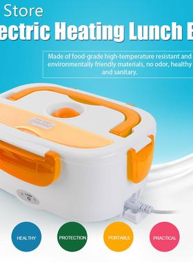Multifunctional Portable Electric Heating One-piece Separate