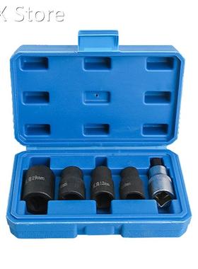 5pcs/set Impact Socket Adopter Bits 5 Point 19/14/10/12mm El