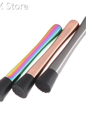 Metal Masher Stir Bar Bartenders Tool Cocktail Muddler,Swizz