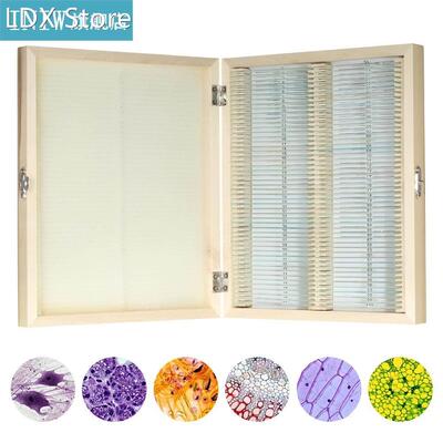 100pcs/set Microscope Slides Animal Plant Insects Tissues Sp