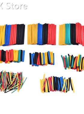 328PCS/lot Heat Shrinkable tube termoretractil PVC Insulatio