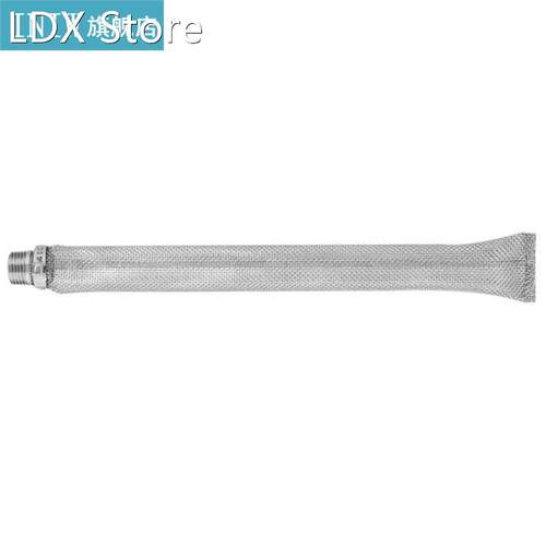 1pc Creative Beer Filter Stainless Steel Beer Brew Hop Filte