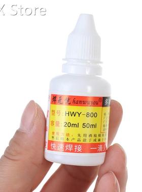 20ml Stainless Steel Flux Soldering Metal Solders Water Dura