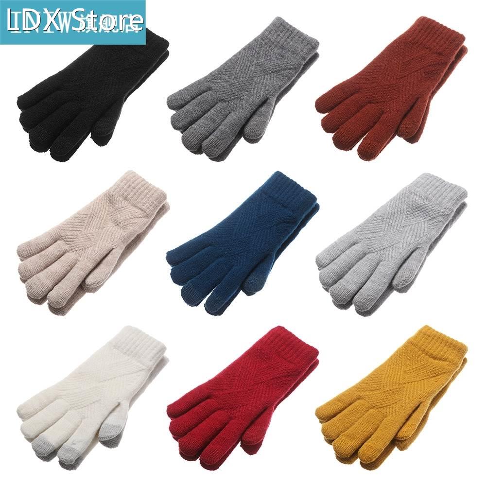 2021 Woolen Touch Screen Mittens Winter Warm Thick Warm Men