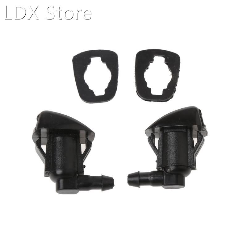 2Pcs Windshield Wiper Washer Jet Nozzle Spray 适用于 Toyota