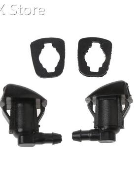 2Pcs Windshield Wiper Washer Jet Nozzle Spray 适用于 Toyota