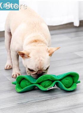 Pet Snuffle Feeding Mat Dog Educational Sound Toys Slow Feed