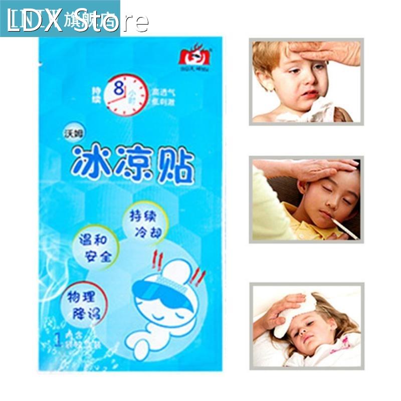 1/2/4/5 Pcs Cooling Patches Down Fever Migraine Headache Pad