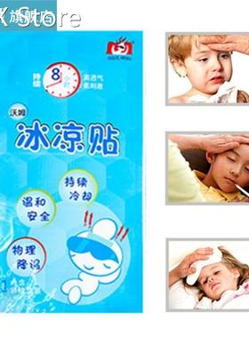 1/2/4/5 Pcs Cooling Patches Down Fever Migraine Headache Pad