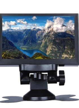 S501H Mini 5 Inch Monitor 5CH VGA/BNC/AV/HD/Ypbpr LCD Displ