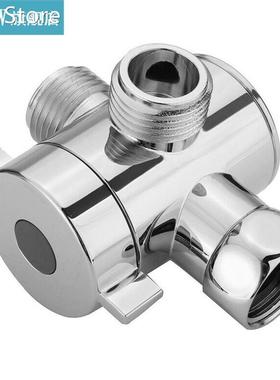 Universal Shower Hose Splitter Diverter Valve 1/2 3 Way Wate