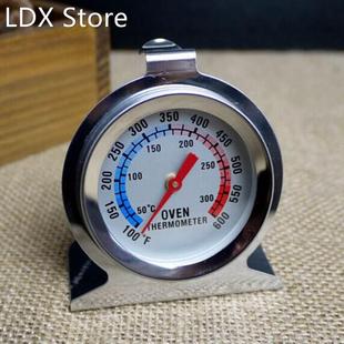 HOT! Food Meat Stainless Steel Temperature Stand Up Dial Ove