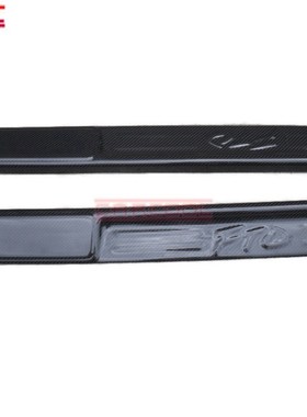 Auto Tuning Parts  1995-2000 FTO OEM Style Carbon Fiber Door