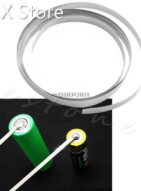 1M 8mm x 0.15 Nickel-plated Nickel Strip Tape For Li 18650 B