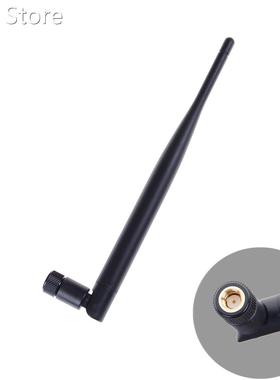 2.4Ghz 5dbi Wifi Antenna SMA Male Omni-Directional SMA Conne