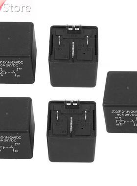 DC 12V 24V Coil 80A 4 Pins SPST Vehicle Car Security Power R