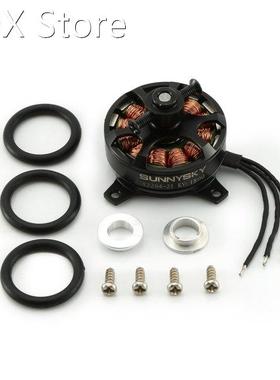 New SUNNYSKY X2204 1480KV 1800KV Fixed-wing Motor Brushless