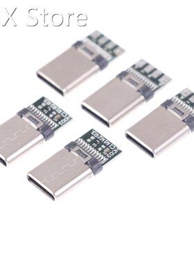 10pcs USB 3.1 Type C Connector 24 Pins Male/Female Socket Re