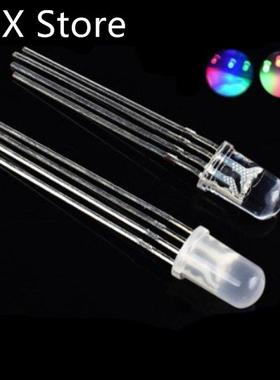 20PCS 5mm full-color LED RGB red/green/blue Common Cathode/A