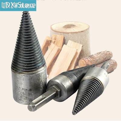 Firewood Drill Bit Drill Bits Splitting Cones Log Wood Split