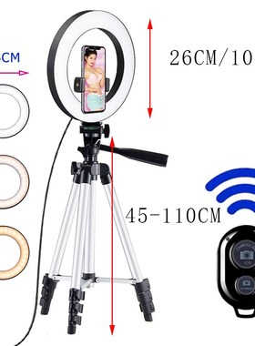 26cm Photo Ringlight Led Selfie Ring Light Phone Bluetooth R