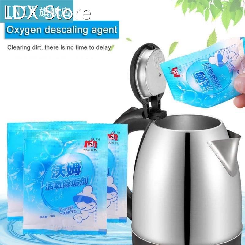 Electric Kettle Descaler Citric Acid Tea Scales Kettles Agen
