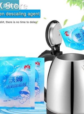 Electric Kettle Descaler Citric Acid Tea Scales Kettles Agen