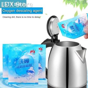 Electric Kettle Descaler Citric Acid Tea Scales Kettles Agen