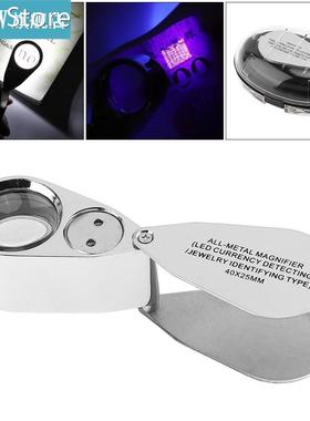 40X 25mm Metal + Acrylic Optical Lens Foldable Portable Magn