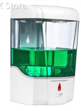 700ml Capacity Automatic Soap Dispenser Touchless Sensor Han